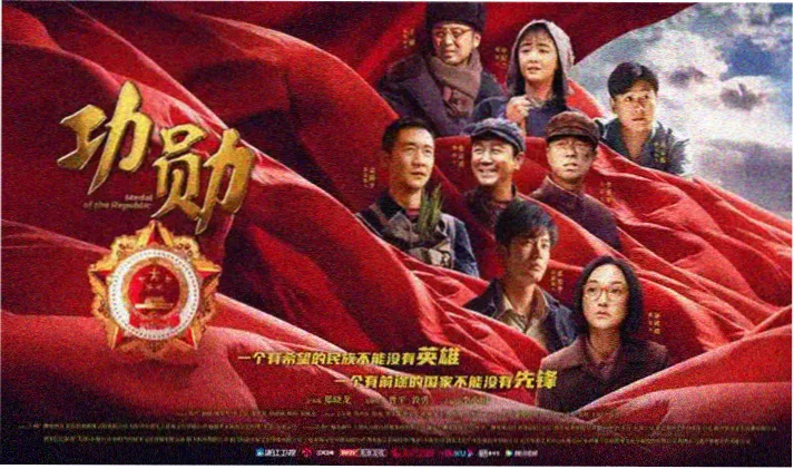 97影院影视轮播